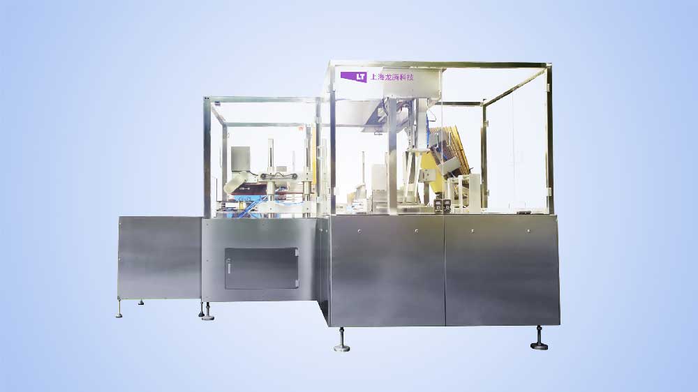 BM600全自動(dòng)裝箱機(jī)-xq.jpg